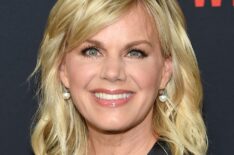 Gretchen Carlson attends 'The Loudest Voice' New York Premiere