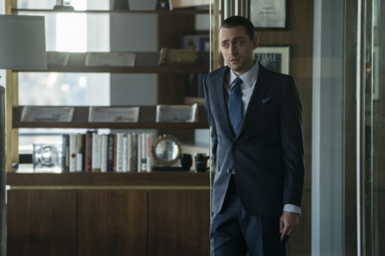 Kieran Culkin - Succession