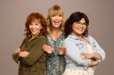 Your First Look at Reba McEntire's New Sitcom 'Happy's Place'