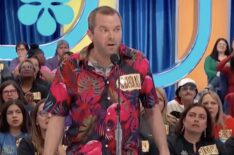 'The Price is Right' Fans Slam 'Stupidest Contestant Ever' After Ridiculous Bid