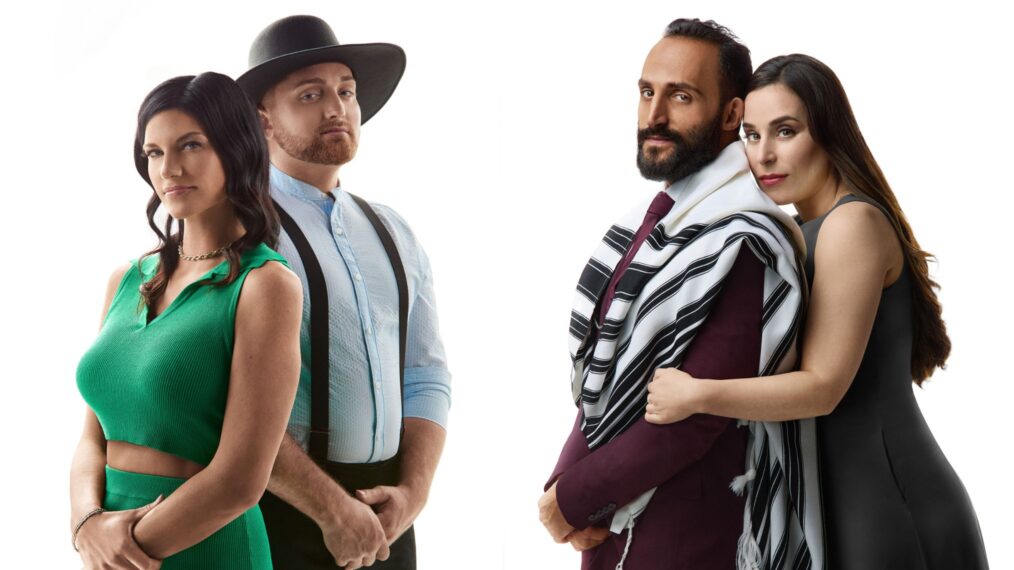 ‘Forbidden Love’ Cast: Meet Couples Juggling Passion & Faith in New TLC Series #Tlc