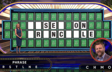 wheel-of-fortune-ryan-seacrest-interfering